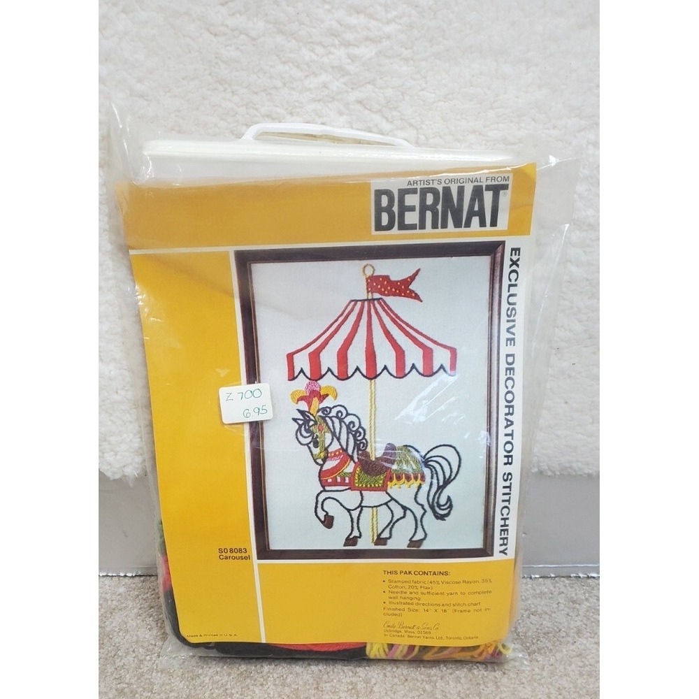 Vtg NOS Bernat Exclusive Decorator's EXCLUSIVE‎ CAROUSEL
